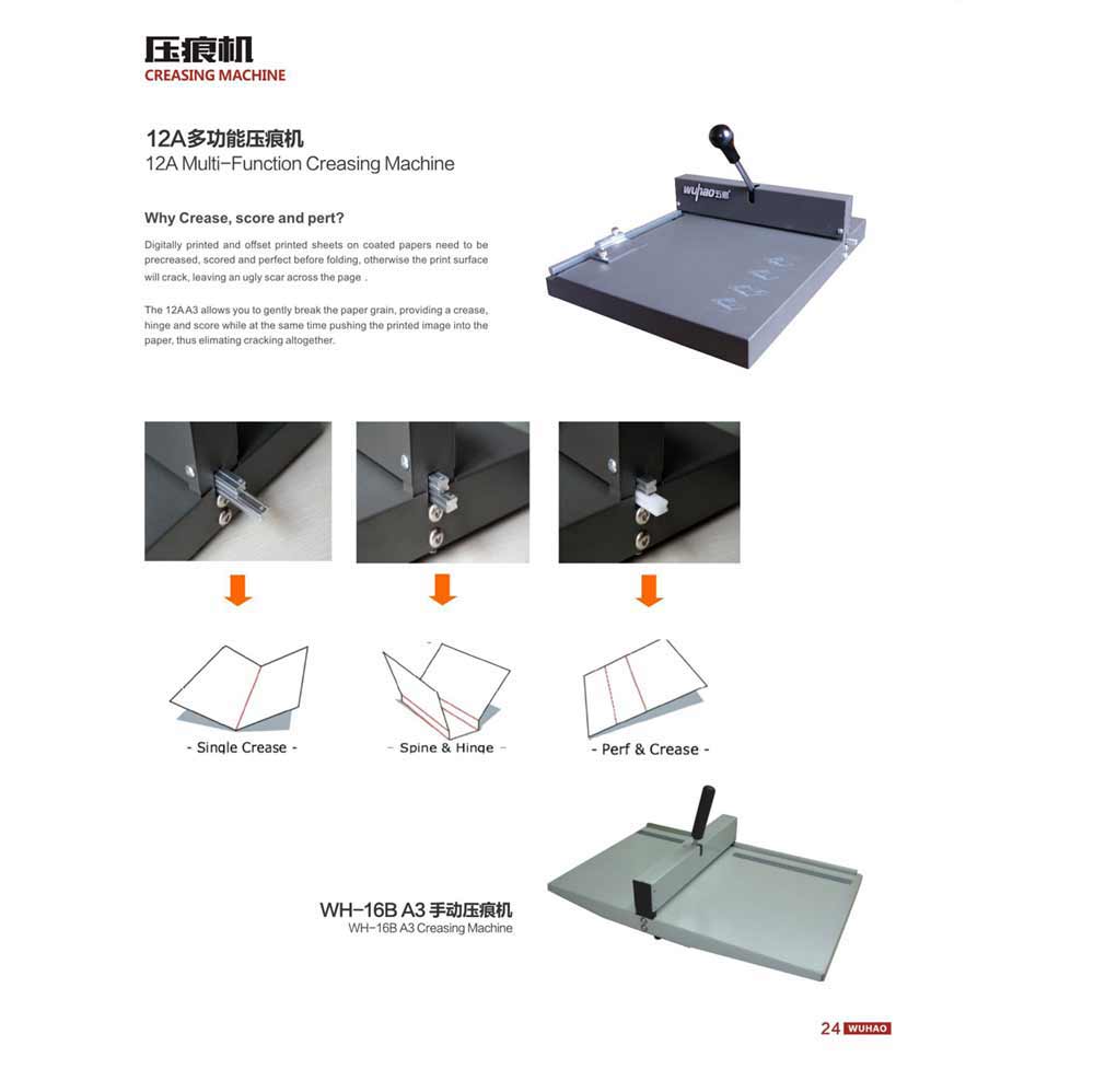 4800H Hydraulic Programble paper cutter